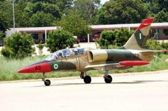 Nigeria airforce successful candidates