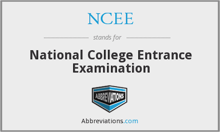 Common Entrance (NCEE)