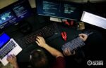 COMPUTER FORENSICS