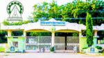 ADUSTECH