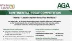 ESSAY CONTEST