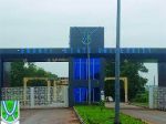 EBONYI