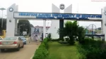 IAUE