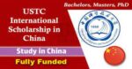 USTC